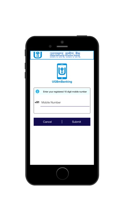 UGB Mobile Banking