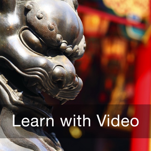 Learn Cantonese with Video for iPad icon