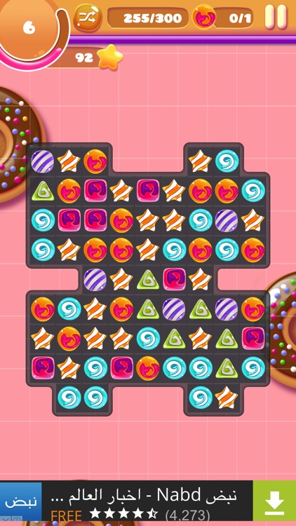 MyCandy Game