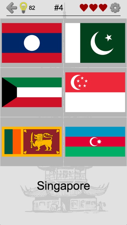 Asian Countries & Middle East - Flags and Capitals screenshot-4