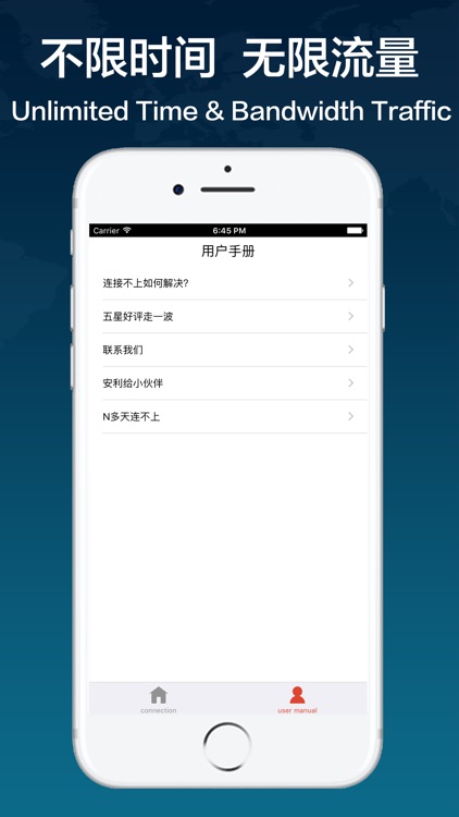 OPvpn - for OpenVPN Connect