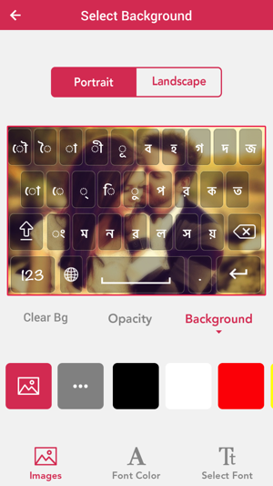 Assamese keyboard - Assamese Input Keyboard(圖3)-速報App