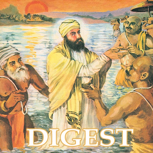 Sikh Gurus Digest - Amar Chitra Katha Comics icon