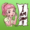 Valentine Of Single Women Stickers