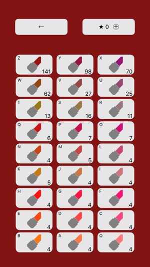 Lipsticks(圖5)-速報App