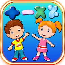 Activities of Quickly Math For Kids