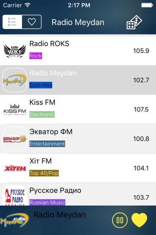 Радіо - Радіо Україна - онлайн радіо screenshot 2