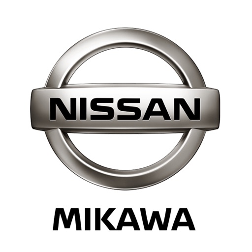 三河日産自動車 icon