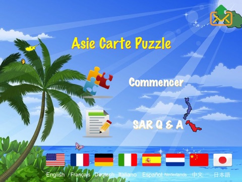 Asia Puzzle Map screenshot 3