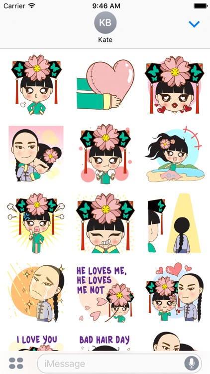 Hua Yu the chinese princess 2 for iMessage Sticker