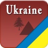 Explore Ukraine