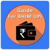 BHIM UPI Guide App For Aadhar