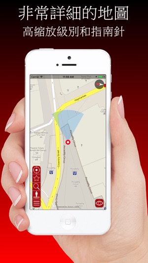 伦敦 旅遊指南+離線地圖(圖2)-速報App
