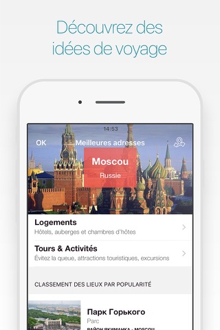 Moscow Travel Guide and Offline City Map screenshot 3