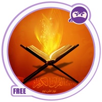 Al-Quran in Malay pour PC