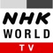 Watch NHK WORLD TV in high quality, read the incoming news stories and catch the latest news clips from anywhere and anytime in the world