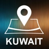 Kuwait, Offline Auto GPS