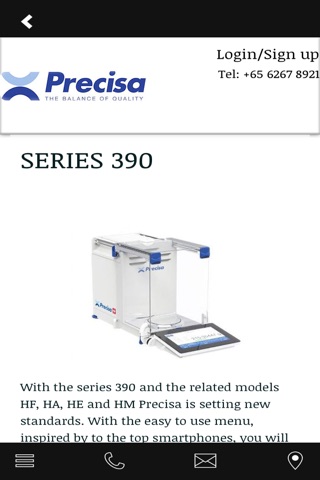 Precisa online store screenshot 3