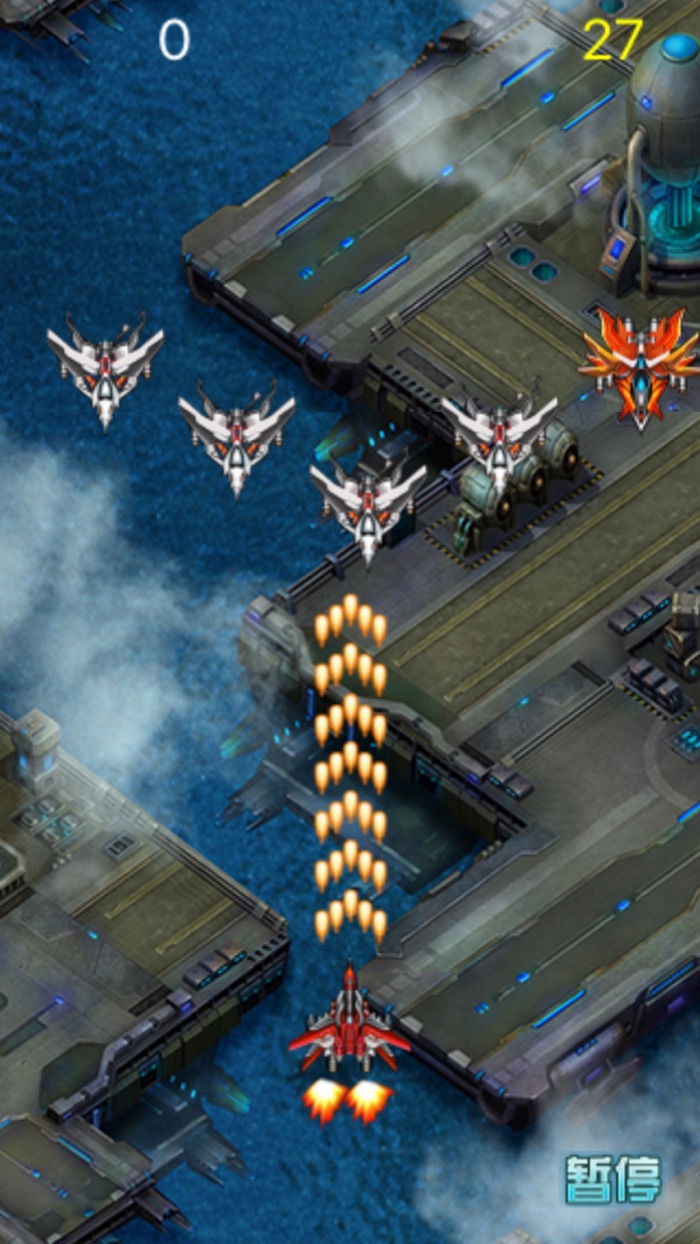 飞机大战 ® -  经典飞机大战小游戏