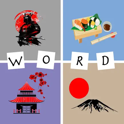 4 Pic 1 Word - Japanese Читы