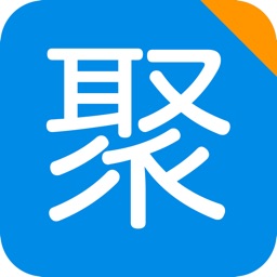 聚信通