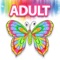 Adult Coloring Book - Mandala Pigment Color Pages