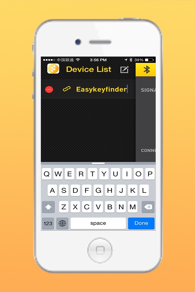 Easykeyfinder screenshot 2