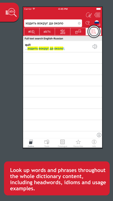 Collins Russian Dictionary screenshot 3