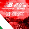 Maratona di Roma by New Balance