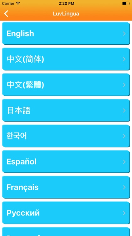 Learn English LuvLingua Pro screenshot-4