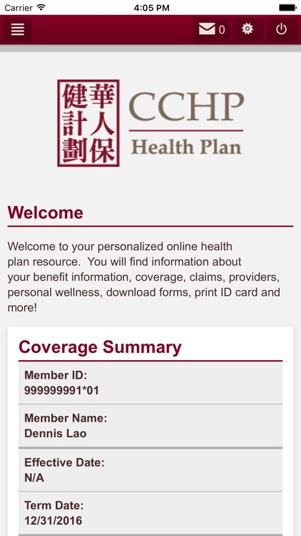 CCHP Member App