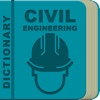 Civil Engineering Dictionary Offline