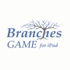 Branches Game for iPad - iPadアプリ
