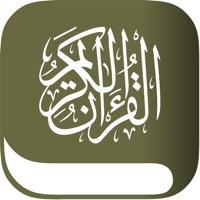 Al-Afasy - العفاسي Avis