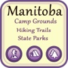 Manitoba Campgrounds & Hiking Trails,State Parks