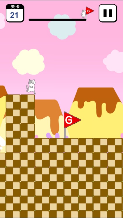 Running Cat - 跑男 Never Give Up