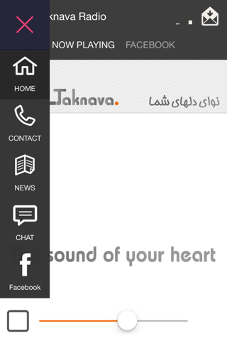 Taknava Radio screenshot 2