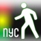 Interactive MTA Subway Map, Transit Guide & Cross-Street Calculator for NYC commuters