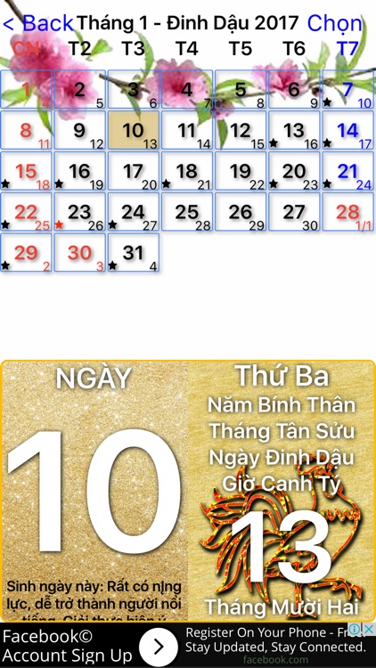 Bàn Thờ