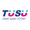 טוסו - Tusu