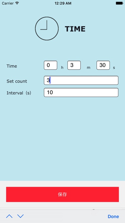 TRA-COUNTIMER screenshot-4