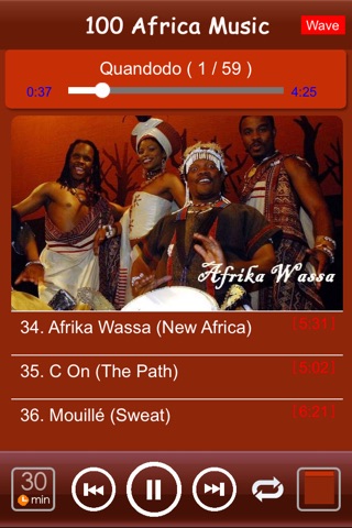 [5 CD] 100 Africa traditional music screenshot 3