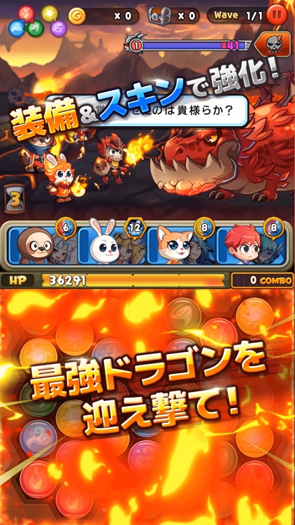 LINE パズルフレンズ screenshot-4