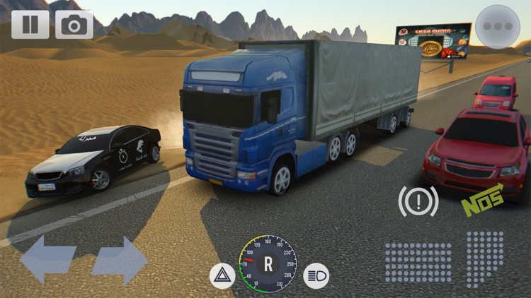 Drift هجولة screenshot-4