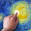 Starry Night Interactive Animation