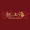 hot shanghai【ホットシャンハイ】