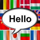 Top 50 Entertainment Apps Like How to Say Hello in Different Languages - Best Alternatives