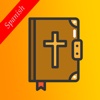 Spanish Bible : Easy to use Bible Audio book app