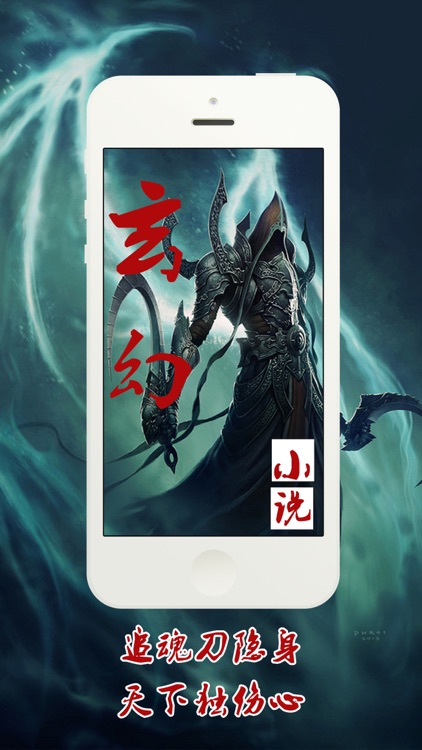 精品小说合集:三体全集【有声科幻小说】