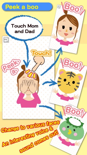 Stop crying baby　Good day touch! - edu App(圖2)-速報App